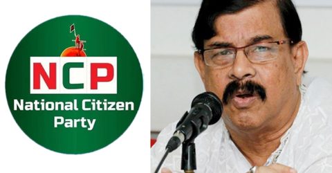 শাপলা প্রতীক যদি তাদের (এনসিপি) দিয়ে দেয়, কোন মামলা করব নাঃ মান্না। স্বাগত এনসিপির