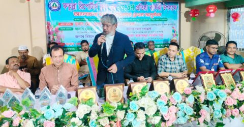 ফতুল্লা রিপোর্টার্স ক্লাবের ২৩তম প্রতিষ্ঠাবার্ষিকী উপলক্ষে আলোচনা সভা অনুষ্ঠিত