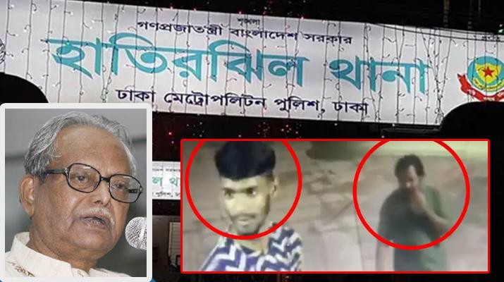 বিএনপির প্রয়াত মহাসচিবের পরিবারকে জিম্মি করে চাঁদাবাজি; থানায় অভিযোগ