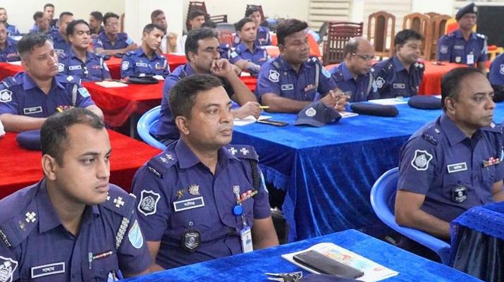 আসন্ন জাতীয় সংসদ নির্বাচন উপলক্ষে পুলিশের দক্ষতা ও সক্ষমতা বৃদ্ধি সংক্রান্ত প্রশিক্ষণ