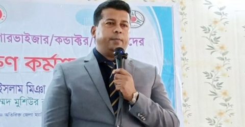 অভিনব এক উদ্যোগ গ্রহণ করেছে নারায়ণগঞ্জ জেলা প্রশাসন