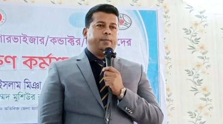 অভিনব এক উদ্যোগ গ্রহণ করেছে নারায়ণগঞ্জ জেলা প্রশাসন