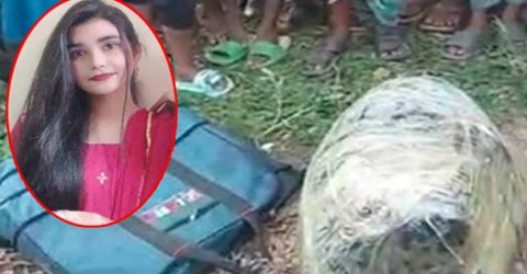 নারায়ণগঞ্জে ডোবার পানিতে বস্তা; তরুণীর অর্ধগলিত মরদেহ উদ্ধার