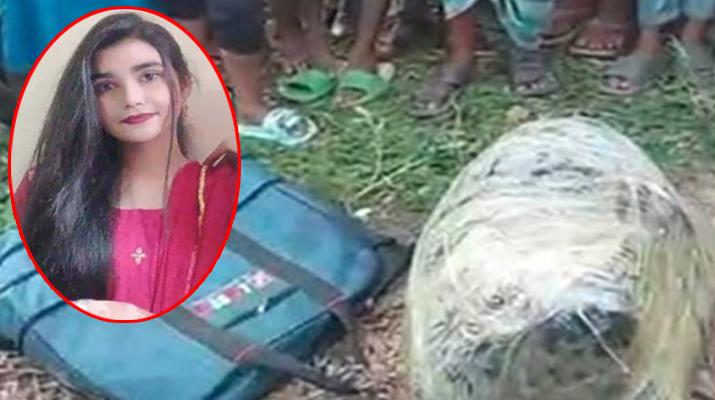 নারায়ণগঞ্জে ডোবার পানিতে বস্তা; তরুণীর অর্ধগলিত মরদেহ উদ্ধার