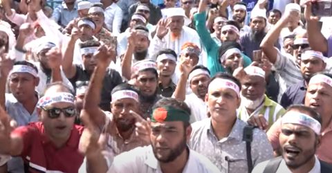 আমরণ অনশনে এমপিওভুক্ত শিক্ষকরা