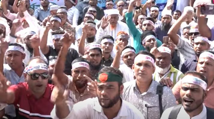 আমরণ অনশনে এমপিওভুক্ত শিক্ষকরা