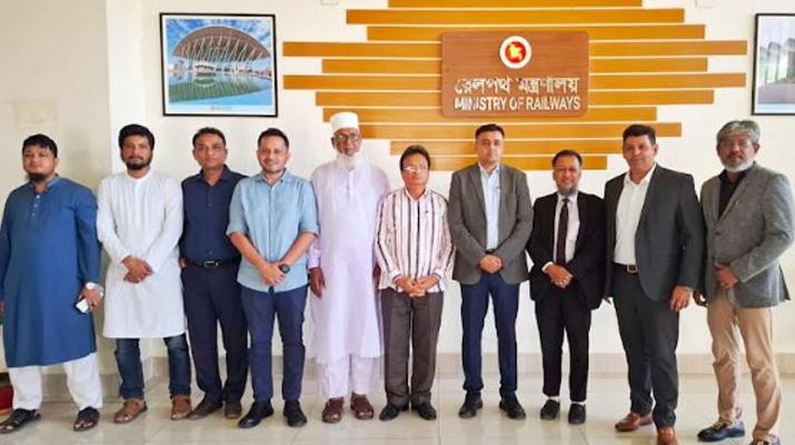 মেট্রোরেল ও চাষাঢ়া আন্ডারপাস নির্মাণে রেলওয়ে ভবনে বৈঠক