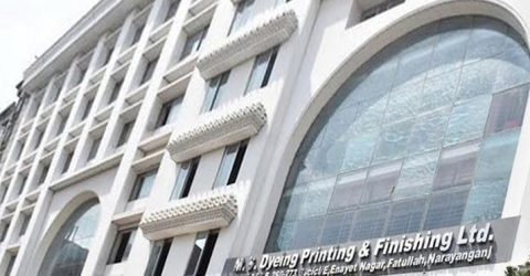 নারায়ণগঞ্জে ডায়িং কারখানায় বিস্ফোরণে ৬ শ্রমিক দগ্ধ