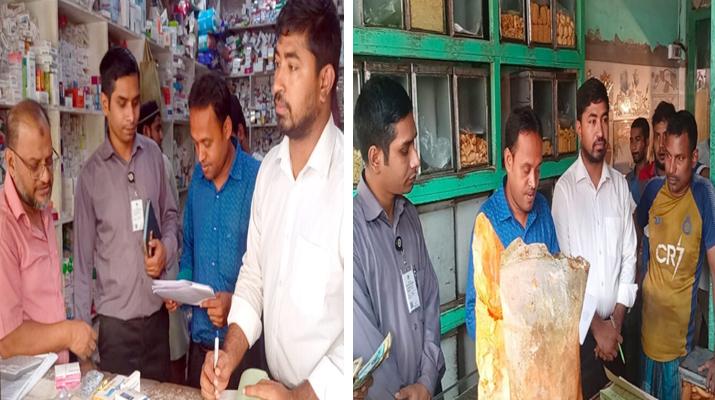 নারায়ণগঞ্জে ভোক্তা অধিকারের অভিযান; বেকারি ও ফার্মেসিকে জরিমানা