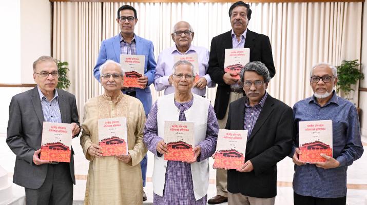 সংস্কার কমিশনের প্রতিবেদন সহজবোধ্য করে উন্মুক্ত করতে প্রধান উপদেষ্টার আহ্বান