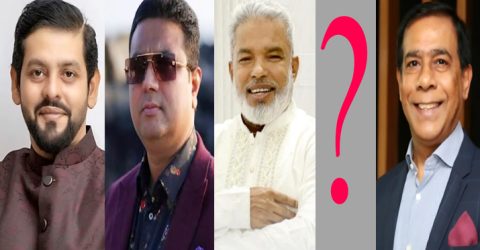 নারায়ণগঞ্জ বিএনপির মনোনয়ন তালিকায় চূড়ান্ত!