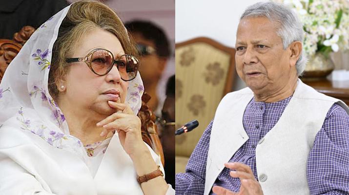 সাবেক প্রধানমন্ত্রী খালেদা জিয়ার জন্য দেশবাসীর কাছে দোয়া চেয়েছেন প্রধান উপদেষ্টা