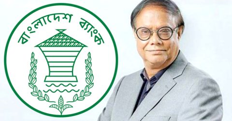 জুলাই থেকে সব প্রতিষ্ঠানে ক্যাশলেস লেনদেন: গভর্নর ড. আহসান এইচ মনসুর