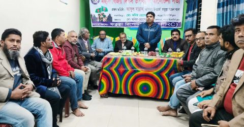 বিজয় দিবস উপলক্ষে ফতুল্লা রিপোর্টার্স ক্লাবের আলোচনা সভা অনুষ্ঠিত 