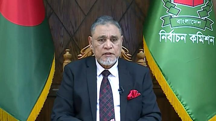 তপশিল ঘোষণা করছেন সিইসিঃ ভোট ১২ ফেব্রুয়ারি