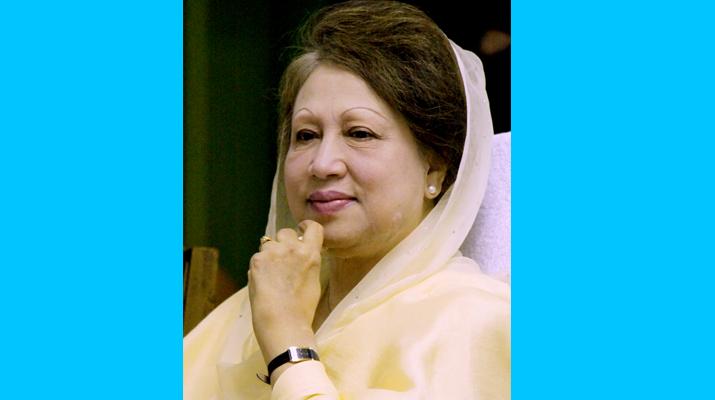 খালেদা জিয়াকে ‘অতি গুরুত্বপূর্ণ ব্যক্তি’ ঘোষণা করে সরকারের প্রজ্ঞাপন জারি
